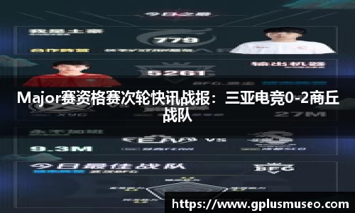 BBINGAMES官方网站