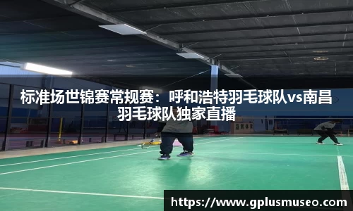 bbin娱乐场