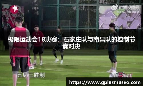 BBIN宝盈