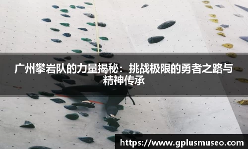中国bbin宝盈集团有限公司