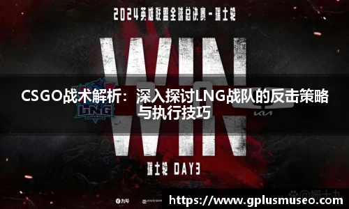 中国bbin宝盈集团有限公司