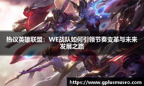 BBINGAMES官方网站