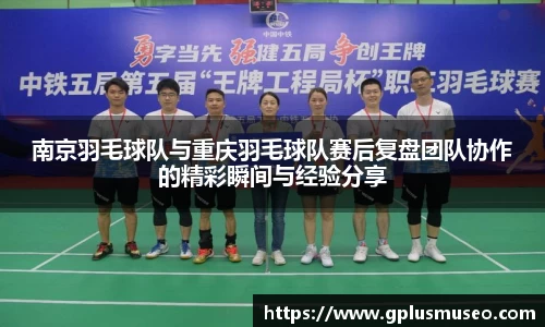 中国bbin宝盈集团有限公司