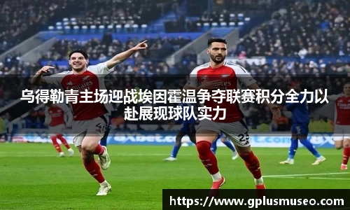 关键词2