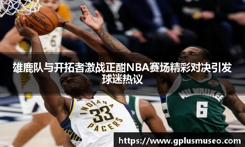 关键词4