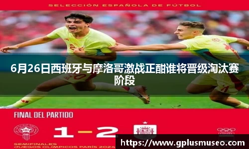 关键词3