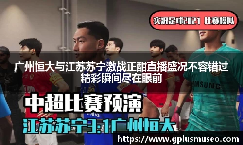 关键词4