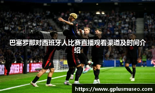 关键词3