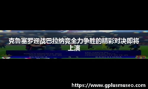 关键词1
