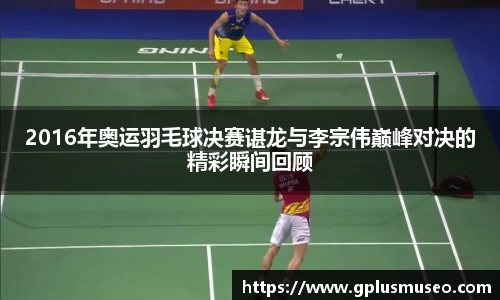 关键词2