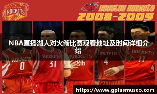 关键词3