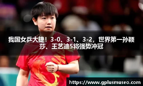 贝博BB艾弗森官网