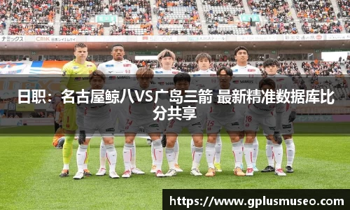 BB贝博艾弗森官方网站