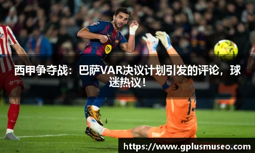 贝博BB艾弗森官网