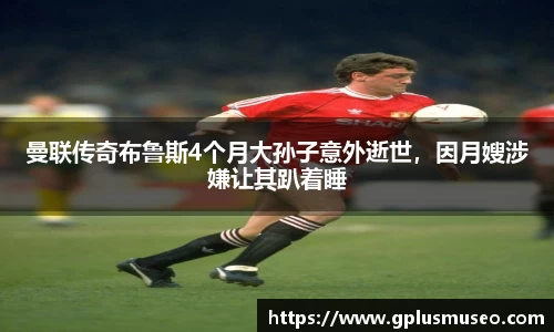 BB贝博艾弗森官方网站