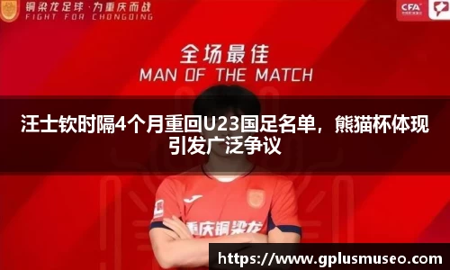 BB贝博官方网站