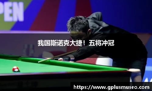 BB贝博官方网站