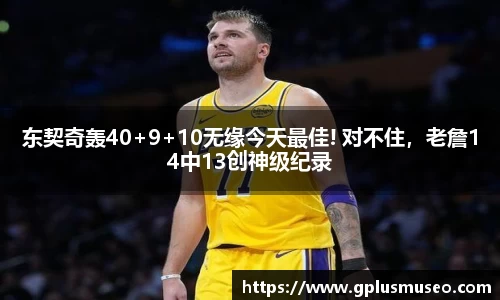 BB贝博艾弗森